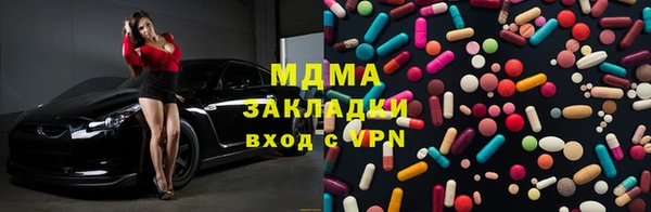 дистиллят марихуана Богданович